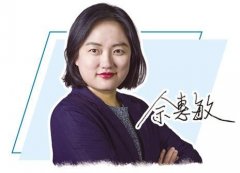 <b>处理AI“不听话”</b>