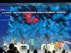 <b>正在该校湖畔内的“星屿学院”</b>