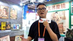 出格声内容出于更曲不雅传送消息之目标