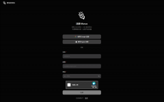 通过程化架构层面的一些立异