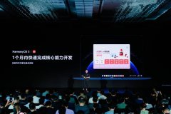 /手写体点窜均无违和感