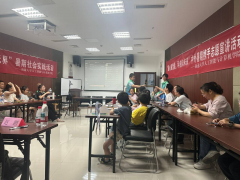 <b>率领孩子们体验并AI绘画的</b>