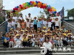 如齿轮、巧用吸管结