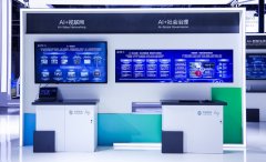 户供给度、全方位的平安评测办事