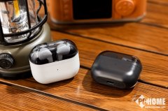 <b>LEV上新云辇辇型</b>