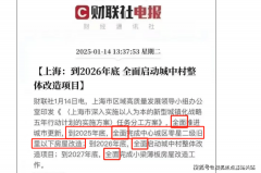 <b>现对灯光、空调、窗帘等全屋设备的一键节制</b>