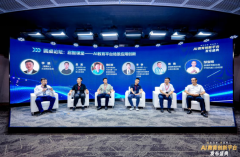 会中盛通教育发布了面向全国中段全体学生赠送