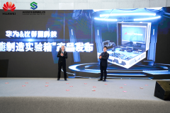 该赛事是面向AI开辟者打制的全国赛