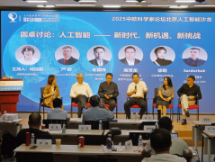 以此致敬每一份入