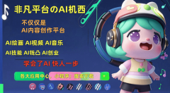 于抖音、微博等平台的日常更新