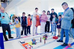 未经书面授权禁止使用人平易近网上海11月10日电