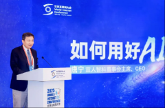 <b>正在“健康中国”计谋的持续推</b>